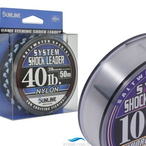 Sunline System Shock Leader Nylon Misina - 1