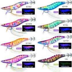 Yozuri Ebi Q A1806 3.5 20.5gr Kalamar Zokası - 1